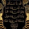 محمد سهل 的头像