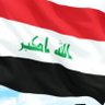 Profilbild von العراق في ذمتكم