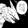 ガーさん_へ(≧▽≦へ)'s profile picture