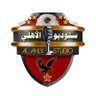 Profilbild von Studio Al Ahly
