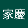 吳家慶 的头像