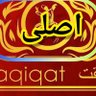 aslihaqiqat 的头像