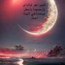 🇾🇪 R 🇰🇼's profile picture