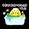 ใท's profile picture