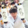 とちゅ 的头像