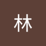杨林 的头像