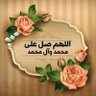 حاج profil fotoğrafı