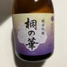 ニシヤン profil fotoğrafı