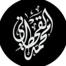 Mohammed 的头像