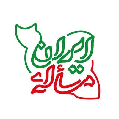 جری's profile picture