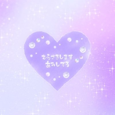 okchanWW's profile picture