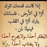 صالح الراجحي profil fotoğrafı
