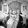Profilbild von ジャックス