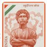 I Am Indian's profile picture