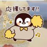 体調不良、慰めます's profile picture