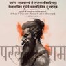 Er gaURAv kUmAR ( Kalyug ) 的头像