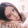 dona19 ʚ♡ɞ's profile picture