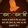 Abhay Sharma's profile picture