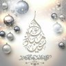 Profilbild von مجنووووون ...... ع الاخر