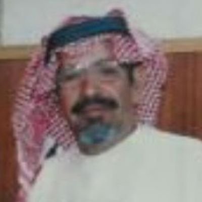 د/ دينا الغريض...أم العبدلين's profile picture