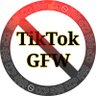 BanGFW Official 拆墙运动公号(CH) profil fotoğrafı