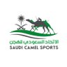 الاتحاد السعودي للهجن 的头像