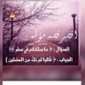 فهد الشمري profil fotoğrafı