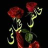 Profilbild von ابن كريتر