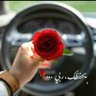 غارق فيك 的头像