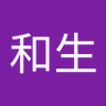 石井和生 profil fotoğrafı