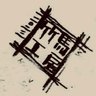 Profilbild von takeuma koubou