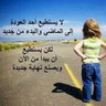 علاء احمد's profile picture