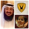 صالح السويدان profil fotoğrafı