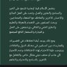 ّالإسلام عز و شموخ profil fotoğrafı