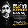 Ramazan profil fotoğrafı