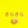 まぁ's profile picture