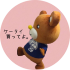 携帯屋さんのダイマックマ's profile picture