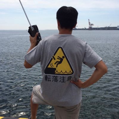 ミエAC129/アタック/27144's profile picture