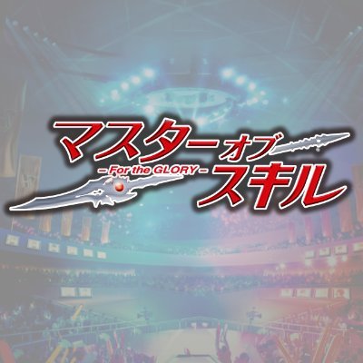 forthegloryjp's profile picture