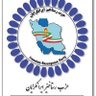 آذر خرمشاهی azar khorramshahi's profile picture