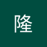 たかし profil fotoğrafı