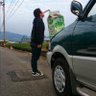 Profilbild von 路奧加