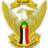 Фото профиля دعم القوات المسلحة السودانية