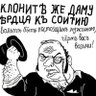 Profilbild von Шельбах Алексей
