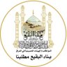 الفتى الهاشمي 的头像