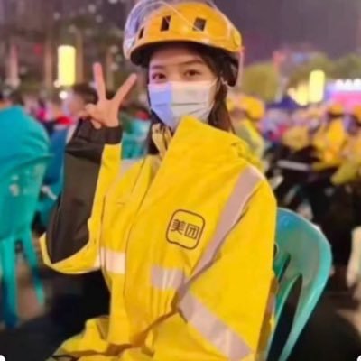 甜茶's profile picture