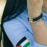 Profilbild von لولو كاتي