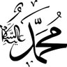Tek Yol İslam🕋 的头像