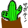 Фото профиля ぶたまぐろ、？