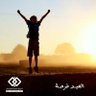 Moaz the leader's profile picture